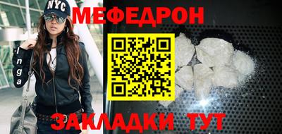 эйфоретик Бугуруслан