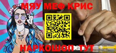 амф Бузулук