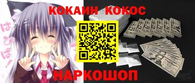 эйфоретик Бугуруслан