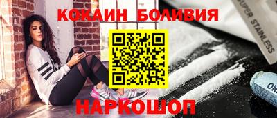 амф Бузулук