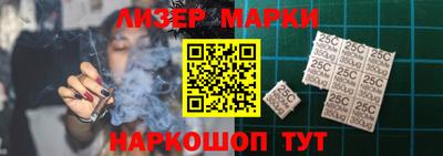 амф Бузулук