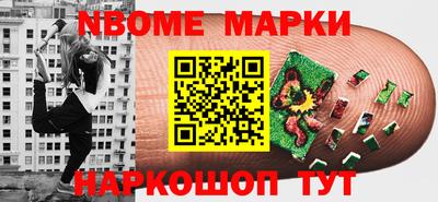 амф Бузулук