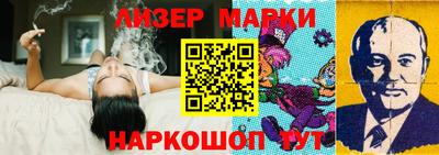 эйфоретик Бугуруслан