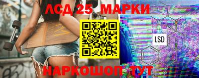 эйфоретик Бугуруслан