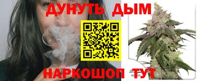 эйфоретик Бугуруслан
