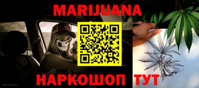 эйфоретик Бугуруслан