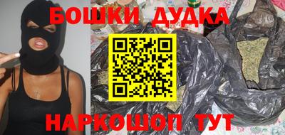 амф Бузулук