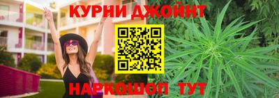 амф Бузулук