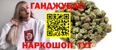 амф Бузулук