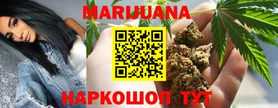 амф Будённовск
