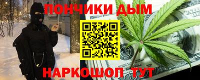 эйфоретик Бугуруслан