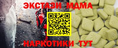 амф Бузулук