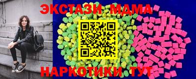 амф Будённовск