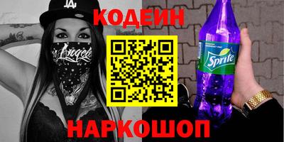 эйфоретик Бугуруслан