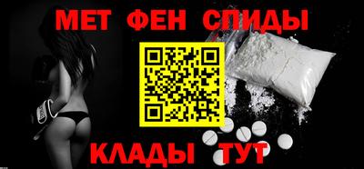 амф Бузулук