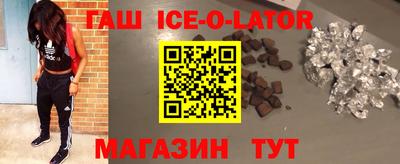 амф Будённовск