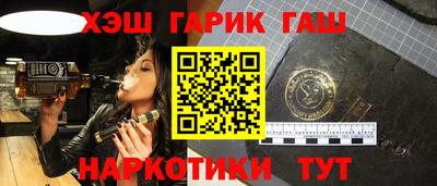 эйфоретик Бугуруслан