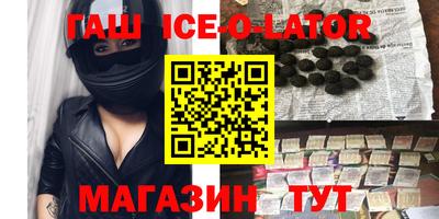 эйфоретик Бугуруслан