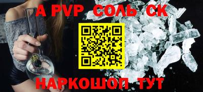 эйфоретик Бугуруслан