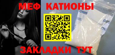 эйфоретик Бугуруслан