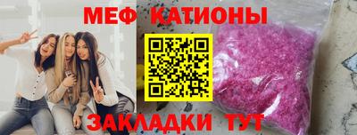 амф Бузулук