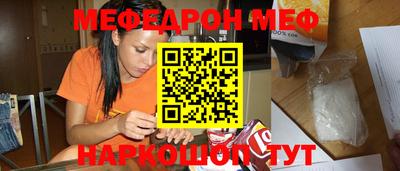 амф Будённовск