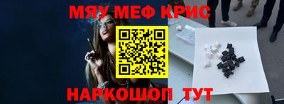 амф Бузулук